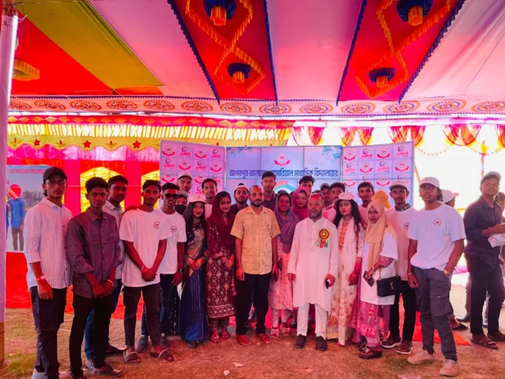 পুনর্মিলনী অনুষ্ঠান ২০২৫